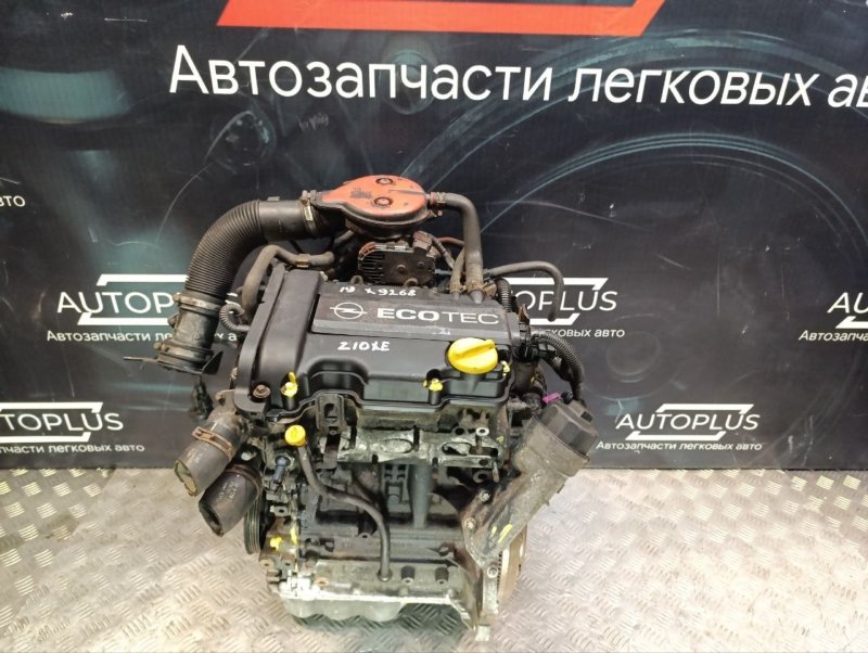 Двигатель Z10XE opel