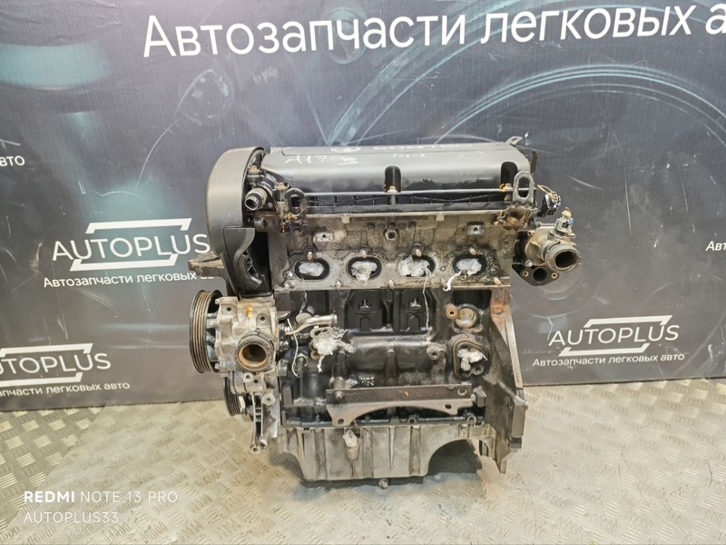 Двигатель A16XER Opel