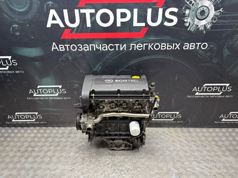 Двигатель Z16XEP Opel