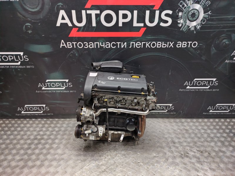 Двигатель Z16XEP Opel