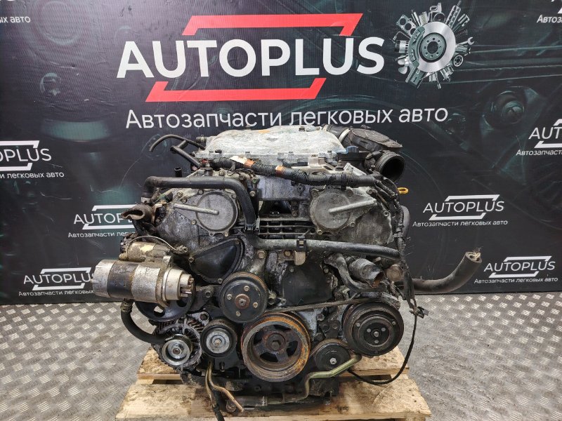Двигатель VQ35DE Infiniti