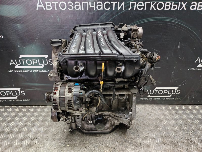Двигатель MR20DE Nissan
