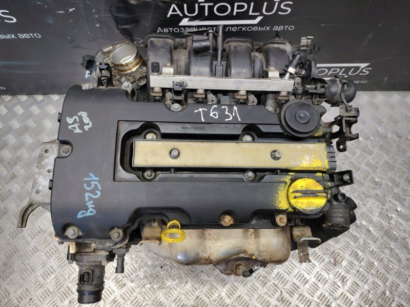 Двигатель 1.4 A14XER Opel