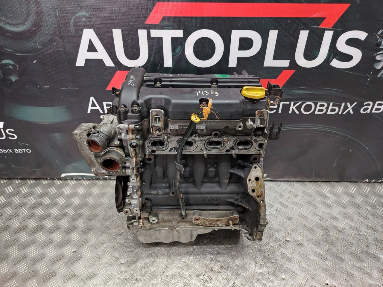 Двигатель 1.4 Z14XEP Opel