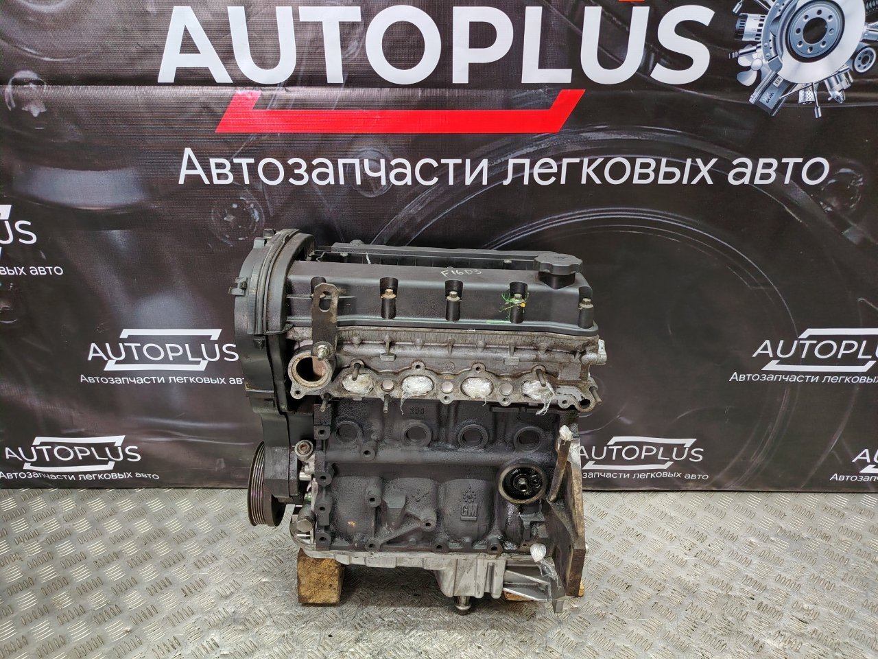 Двигатель F16D3 Chevrolet