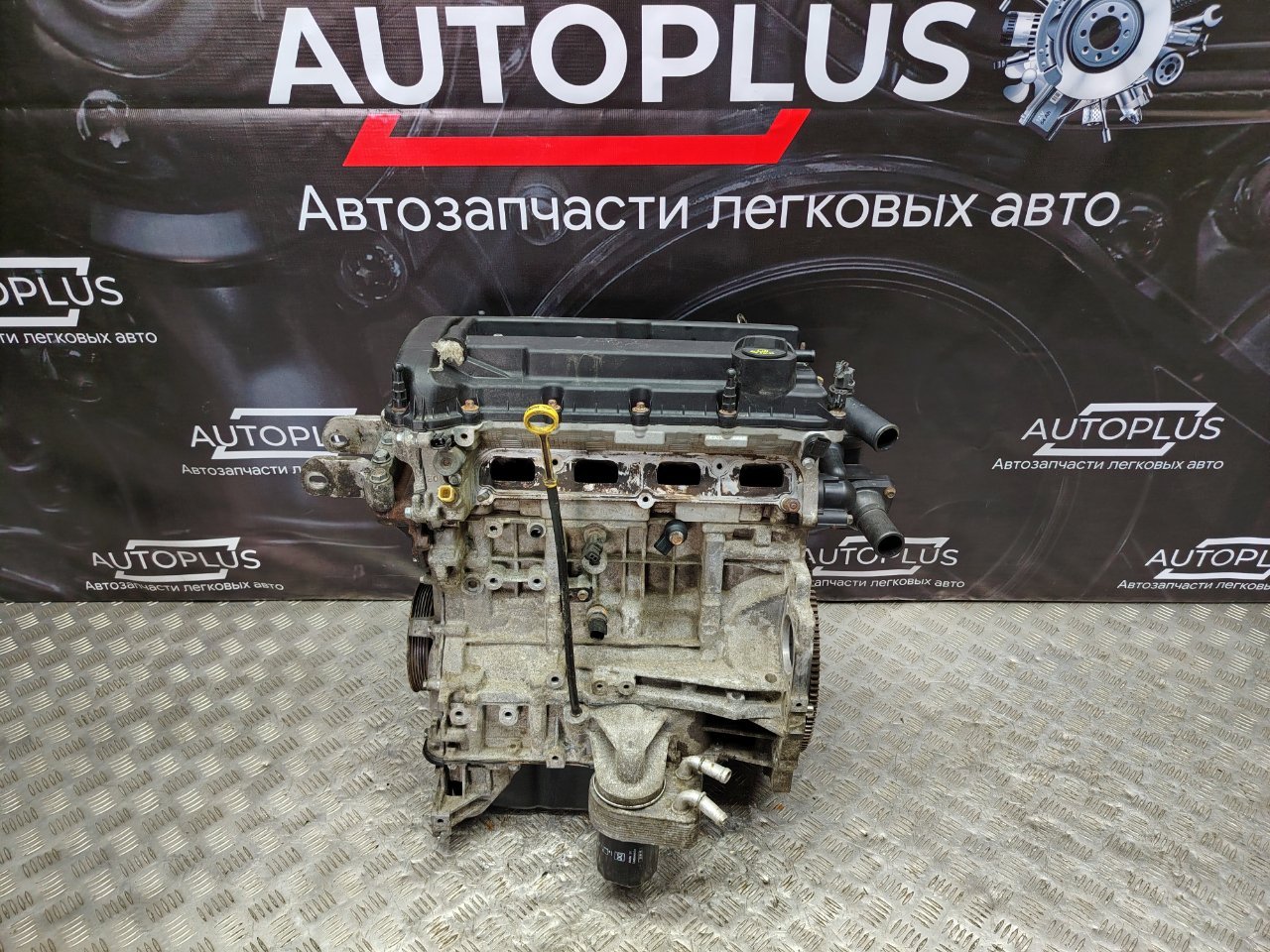 Двигатель 2.0 ECN Dodge