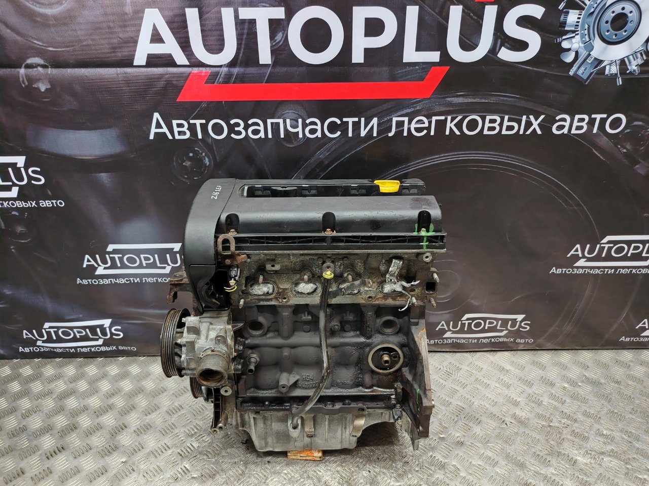 Двигатель Z16XEP Opel