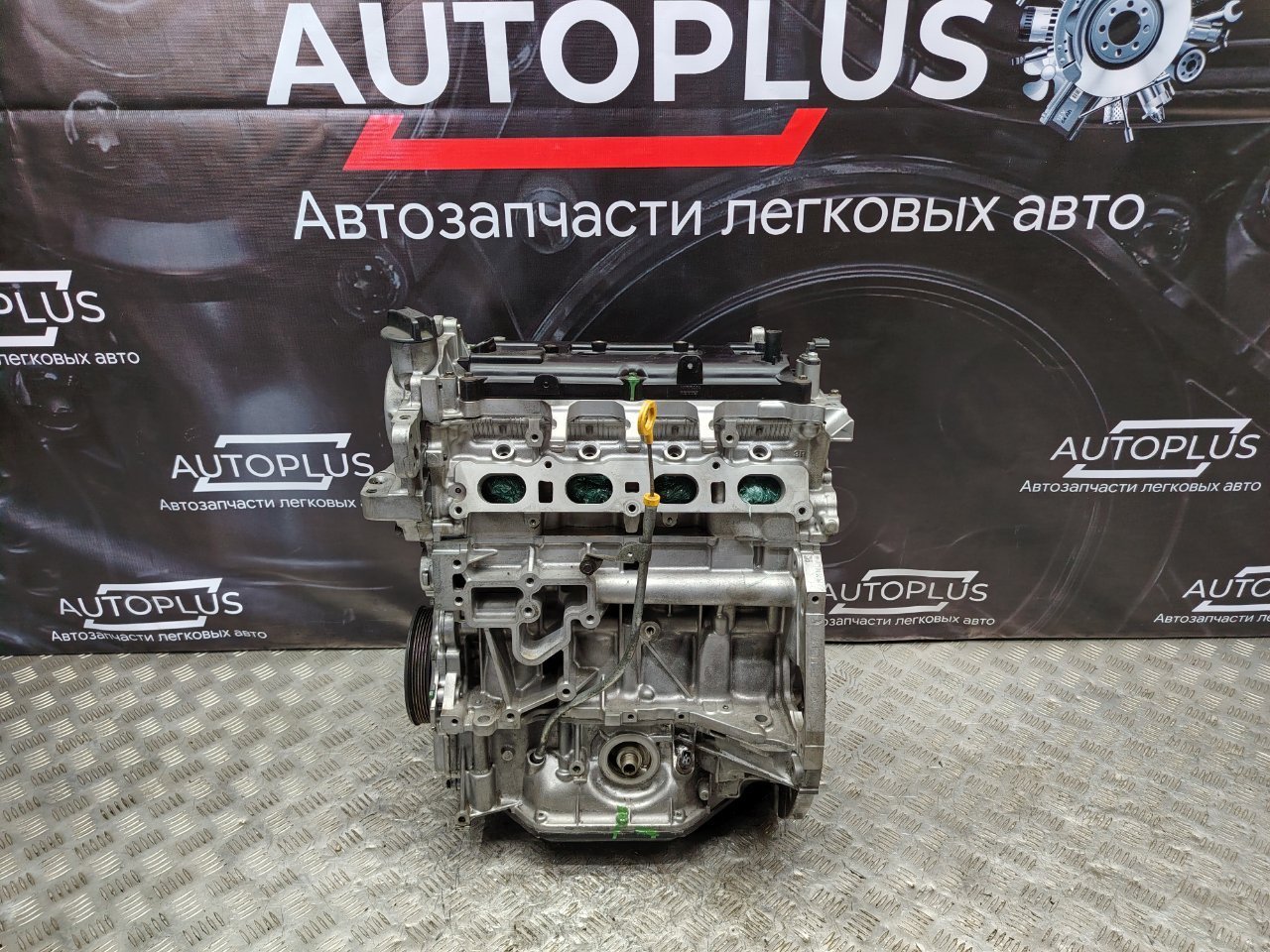 Двигатель MR20DE Nissan