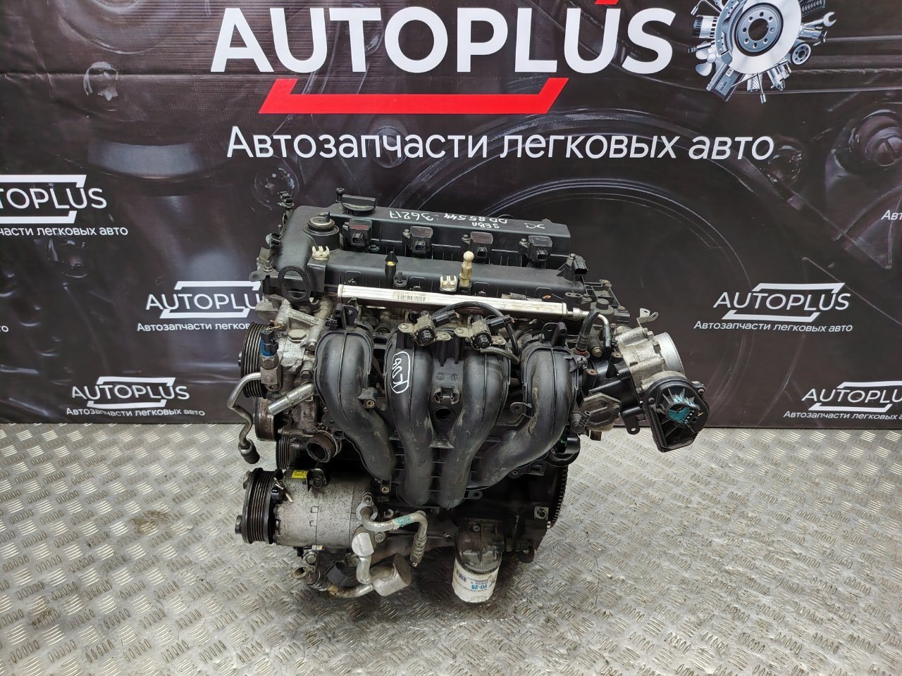 Двигатель 2.3 SEBA Ford