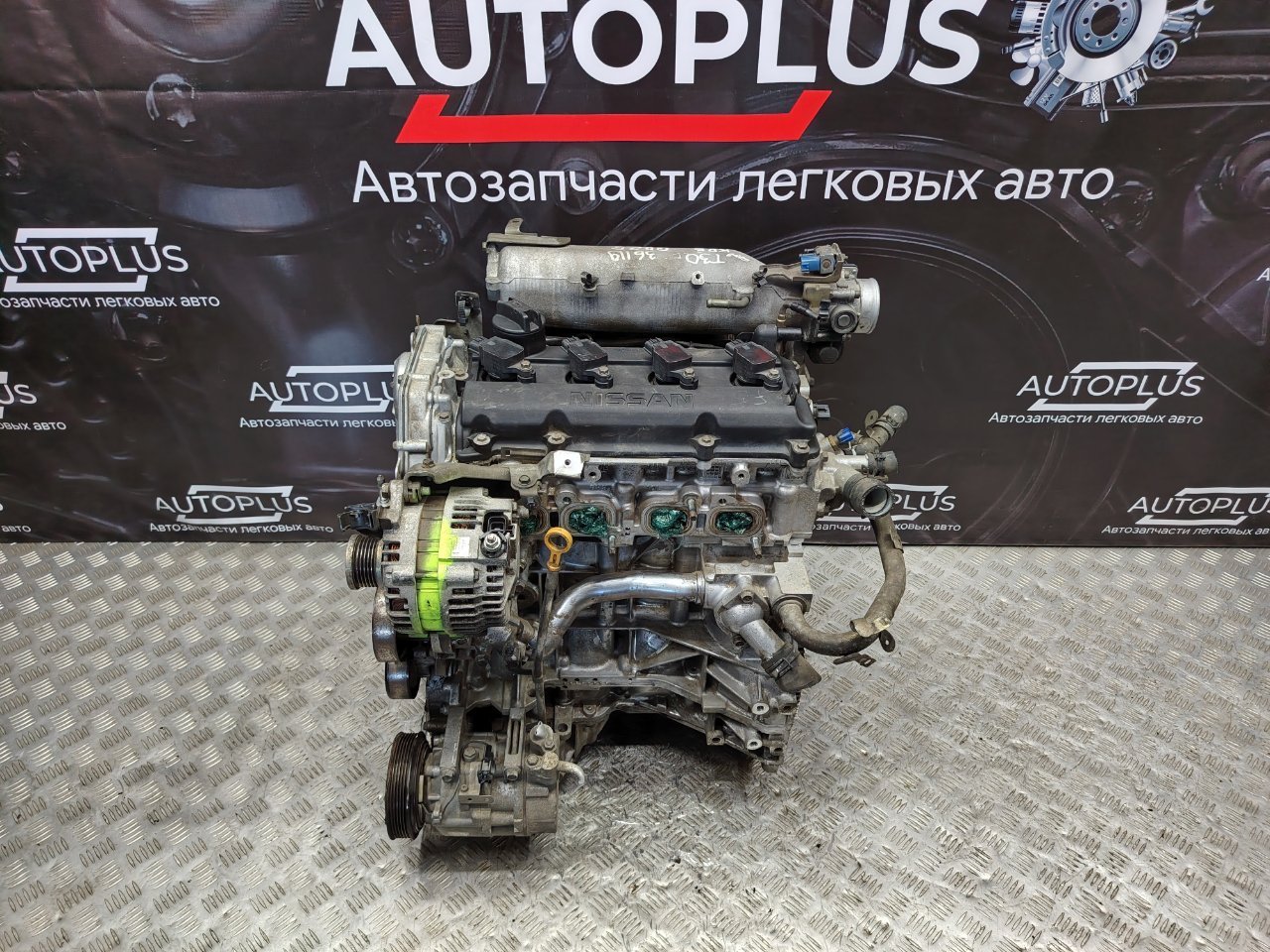 Двигатель 2.5 QR25DE Nissan