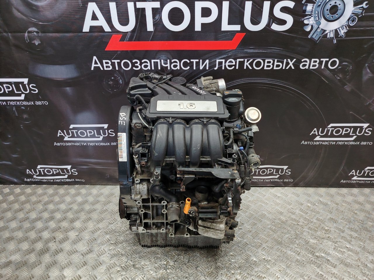 Двигатель 1.6 BSE Volkswagen
