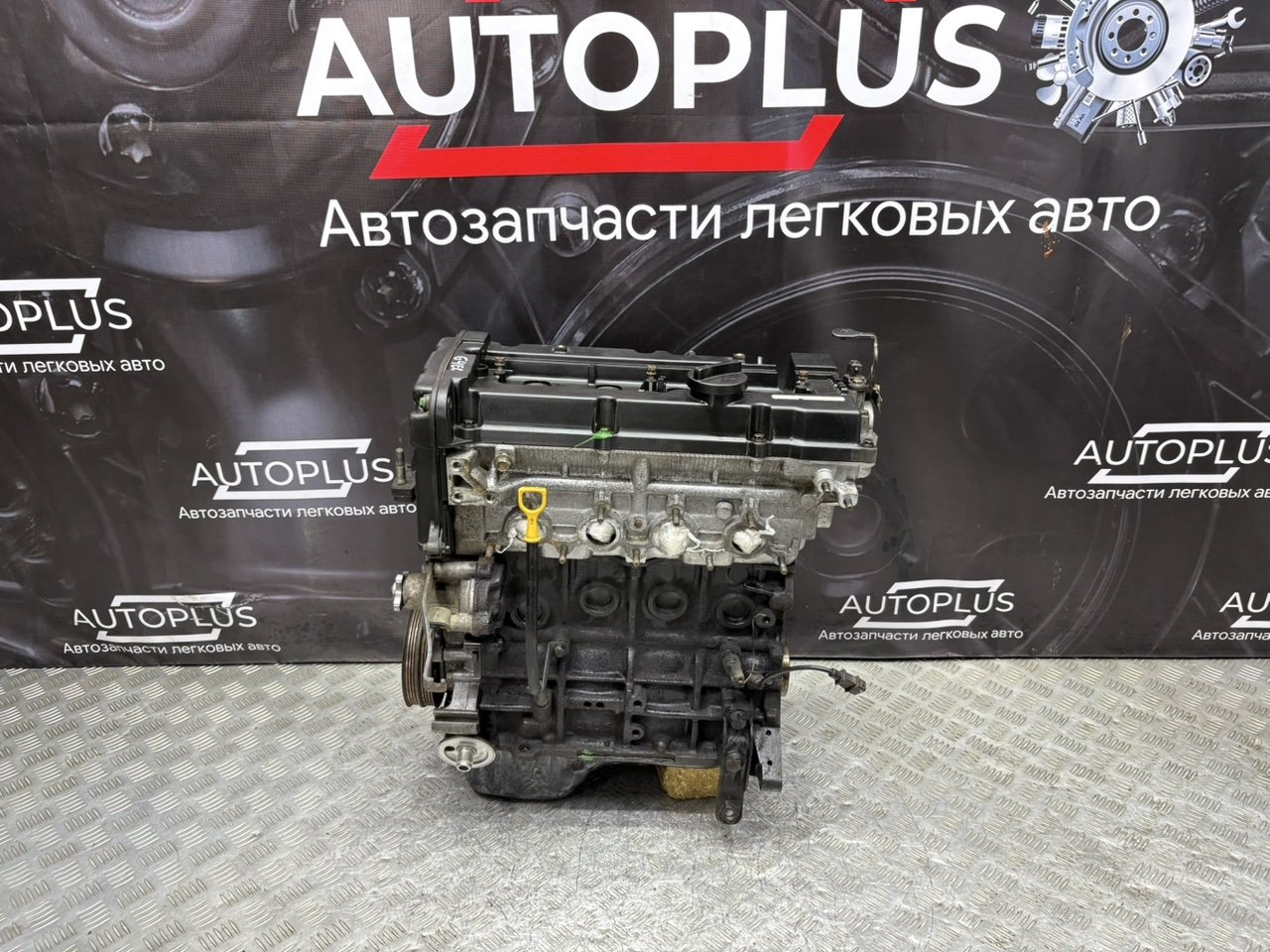 Двигатель 1.5 G4EC Hyundai