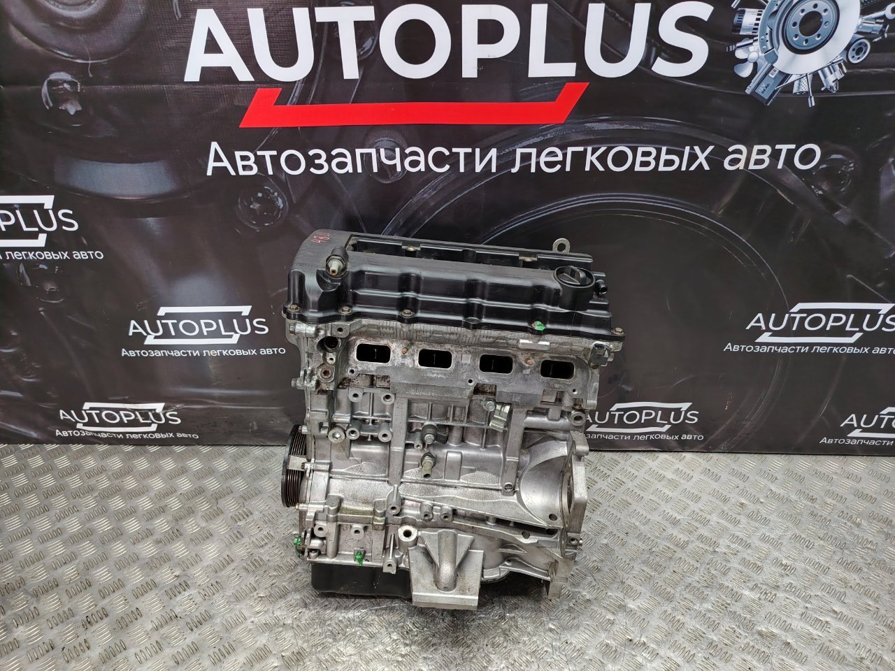 Двигатель 4B11 2.0 Mitsubishi