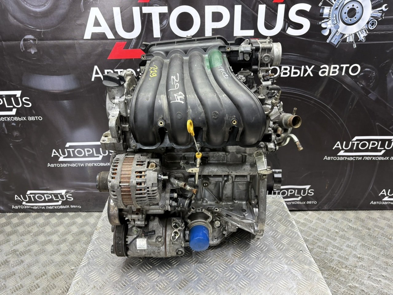 Двигатель MR20DE Nissan