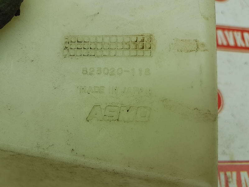 Бачок расширительный DEMIO DY3W ZJ-VE