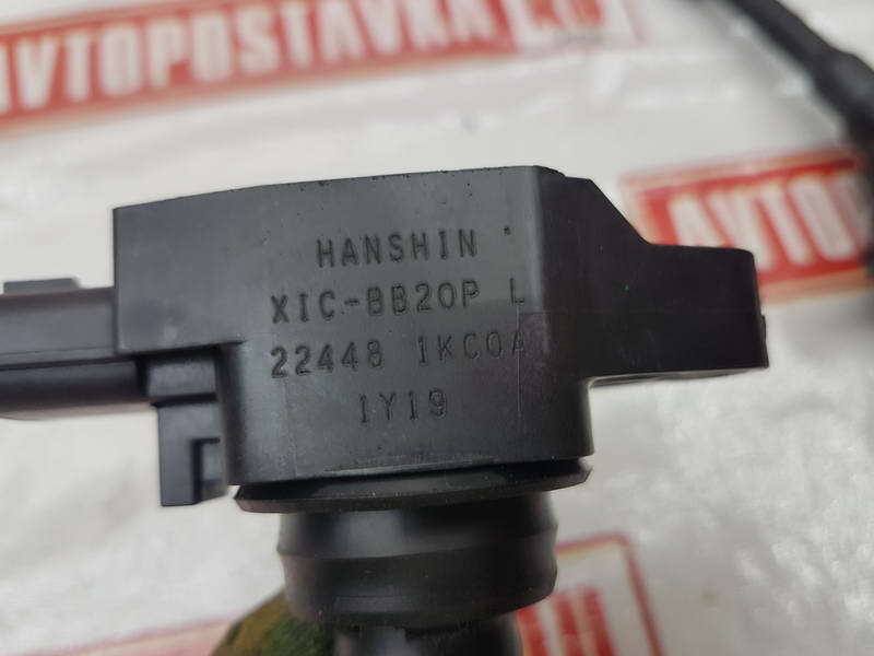 Катушка зажигания QASHQAI 12.2021г. J11 MR20DD