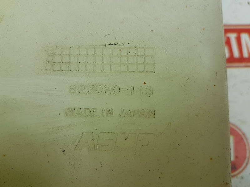 Бачок расширительный DEMIO DY3W ZJ-VE