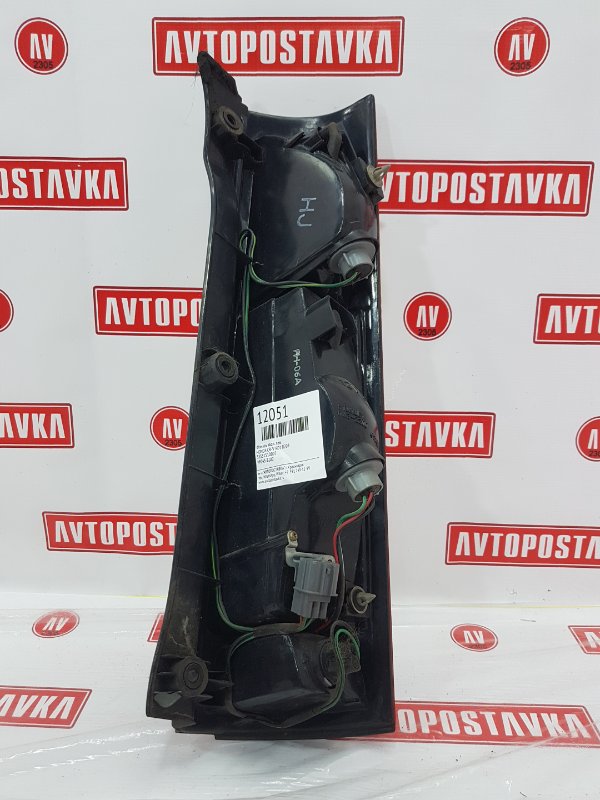 Фонарь задний левый CR-V RD1 B20B
