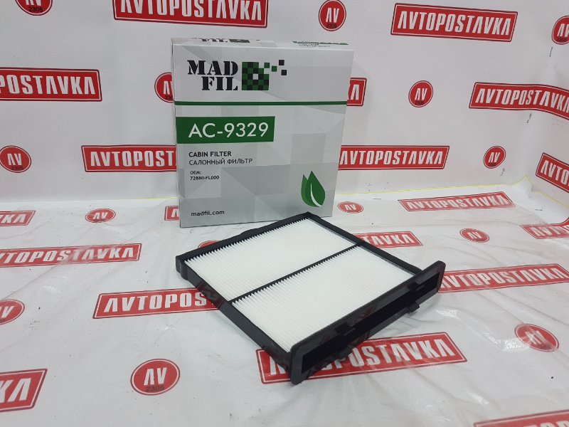 Фильтр салонный SUBARU FORESTER SK9 FB25 AC9329 новая
