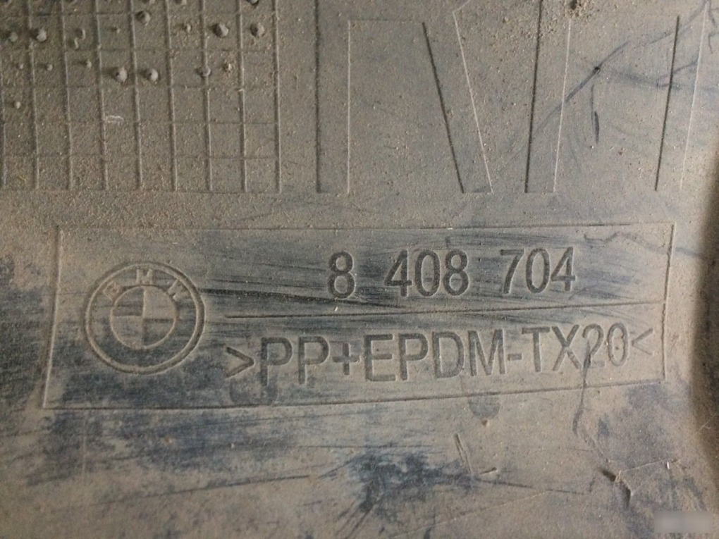 Накладка арки колеса X5 E51
