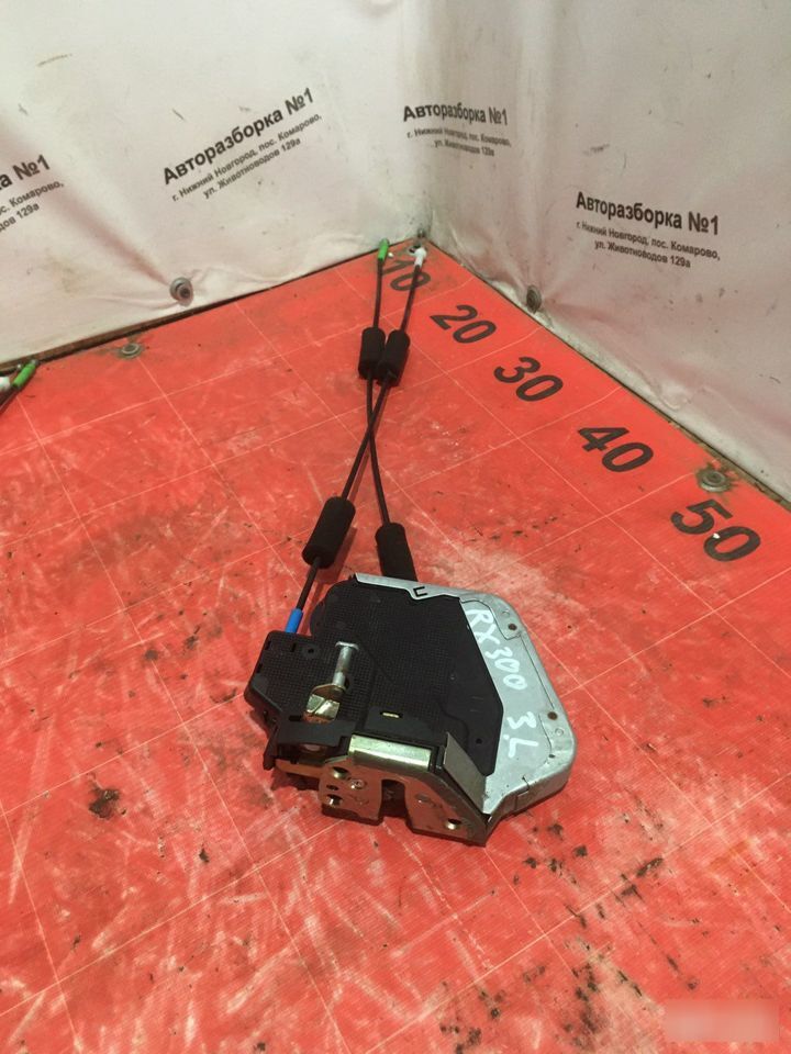 Замок RX2