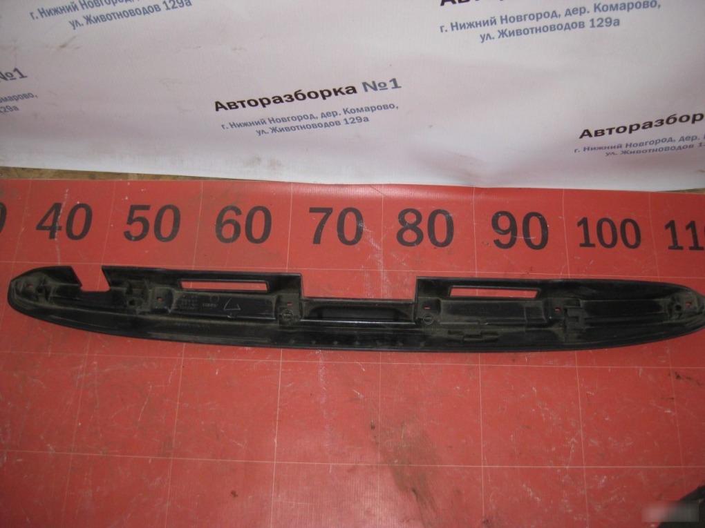 Накладка на дверь багажника RX300