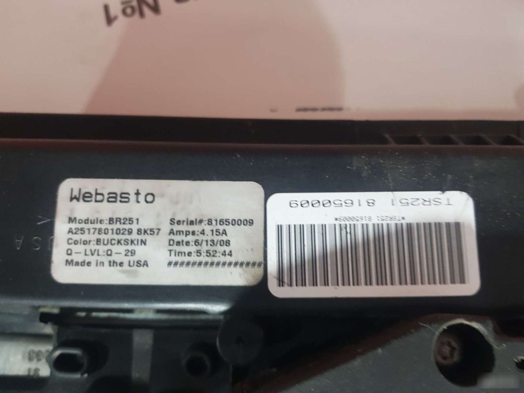 Механизм люка ML W164
