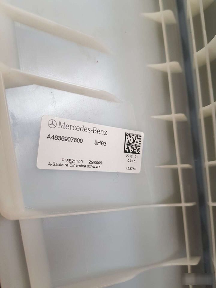 Обшивка стойки передняя G W463