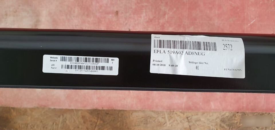 Шторка панорамной крыши Range Rover Sport