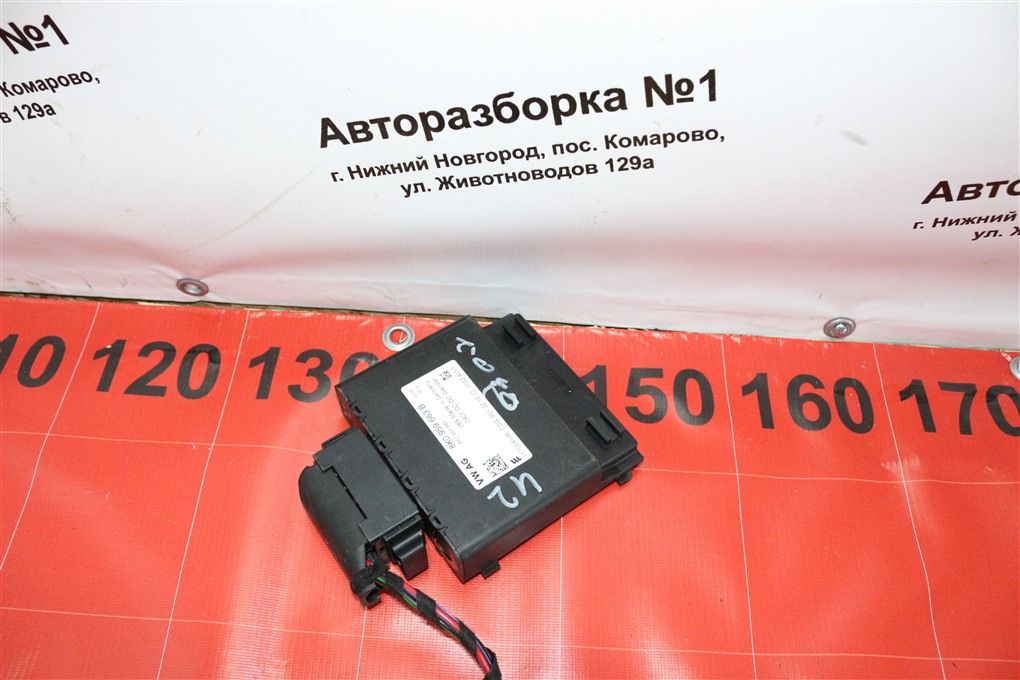 Блок управления бортовой сети A4 2011 Седан B8 CDN