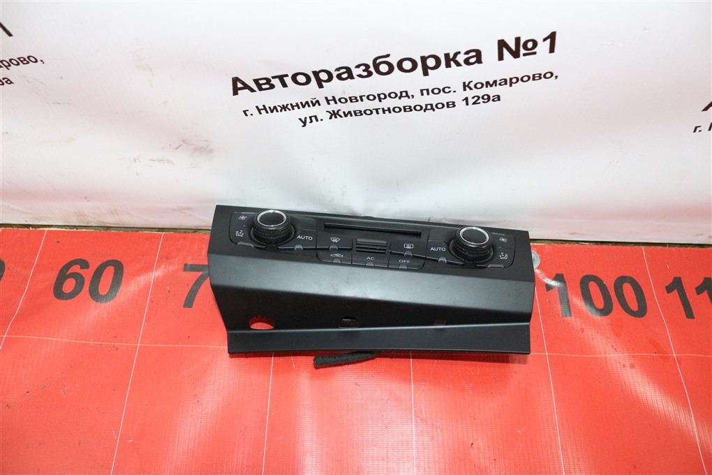 Блок управления климат-контролем A4 2011 Седан B8 CDN