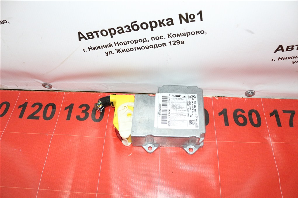 Блок управления SRS Audi A4 2011 Седан B8 CDN 8k0959655j контрактная