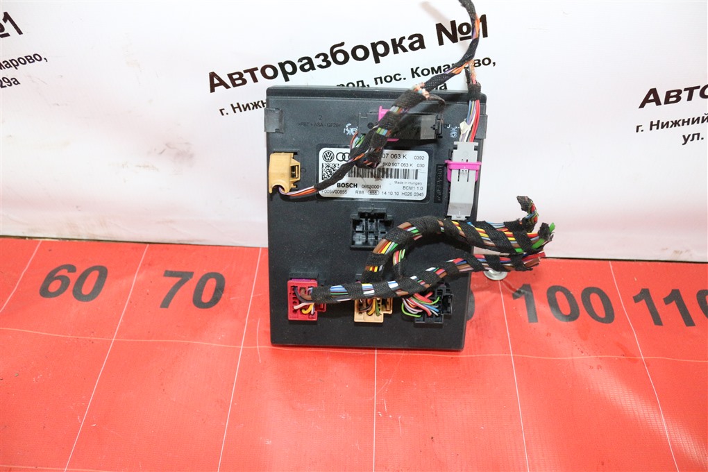 Блок комфорта Audi A4 2011 Седан B8 CDN 8k0907063k контрактная