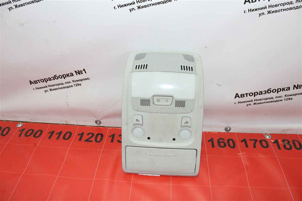 Плафон подсветки салона передний Audi A4 2011 Седан B8 CDN 8t0947135a контрактная
