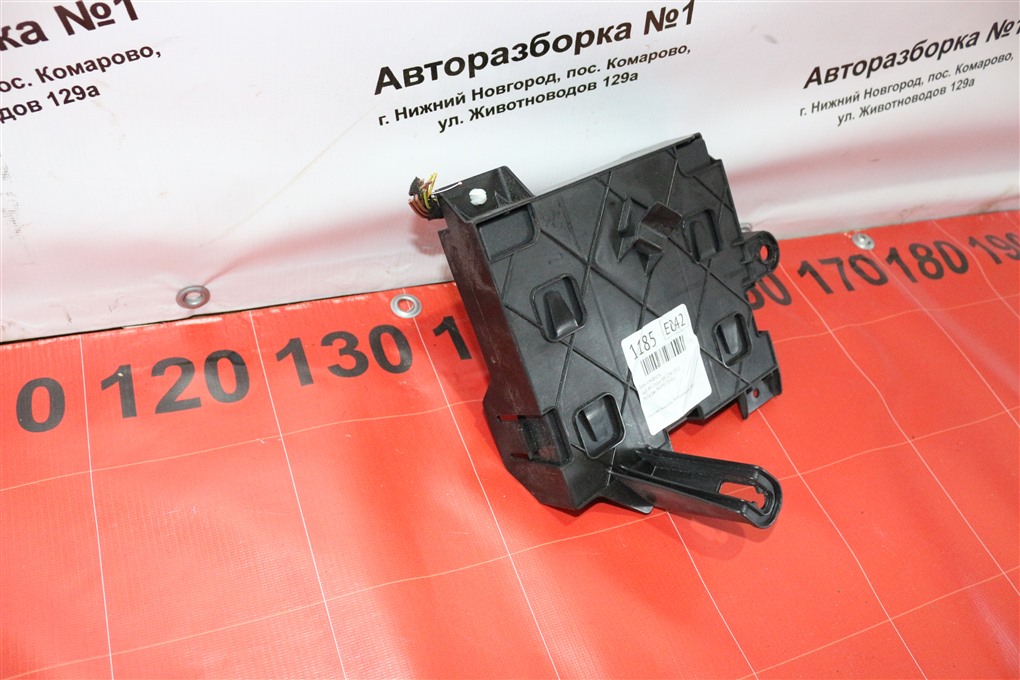 Блок комфорта Audi A4 Седан B8 CDN