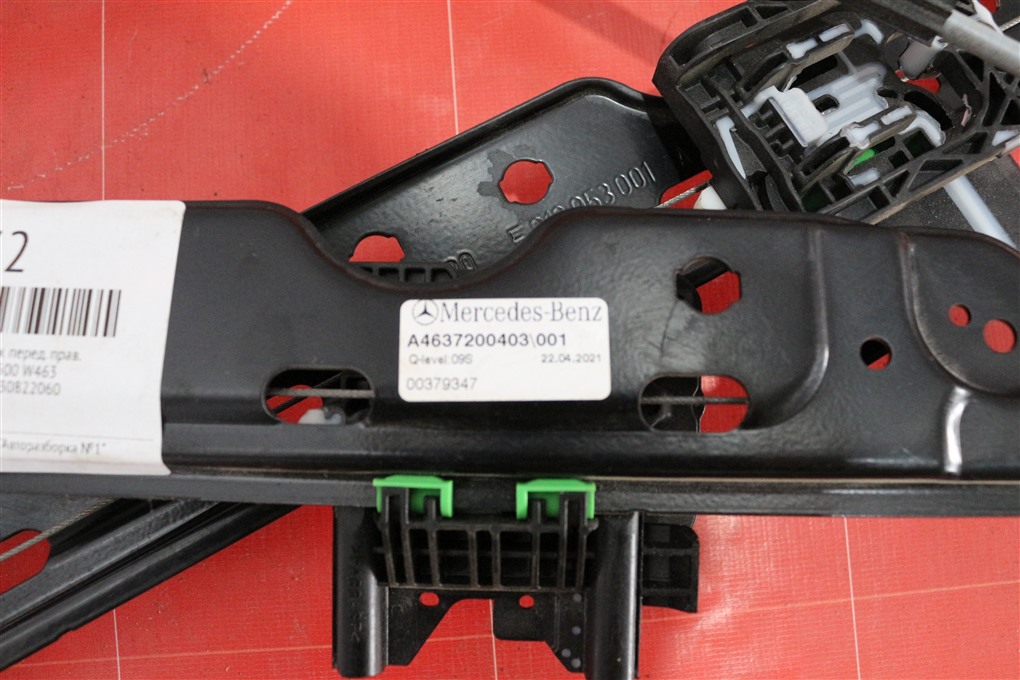 Стеклоподъемник передний правый G500 W463