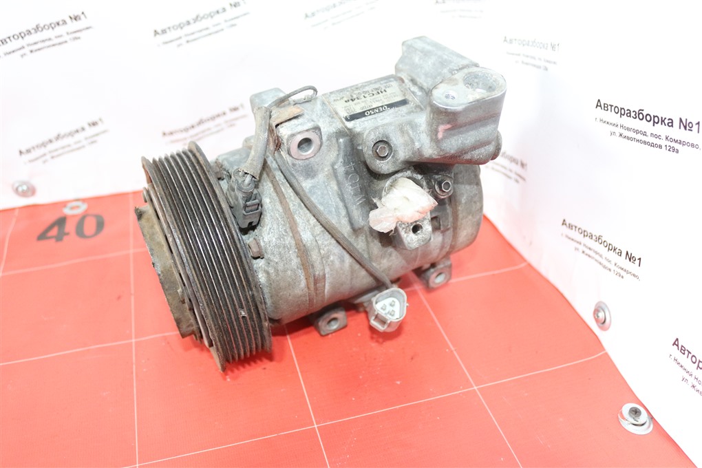Компрессор кондиционера RAV4 2004 20 1AZFE