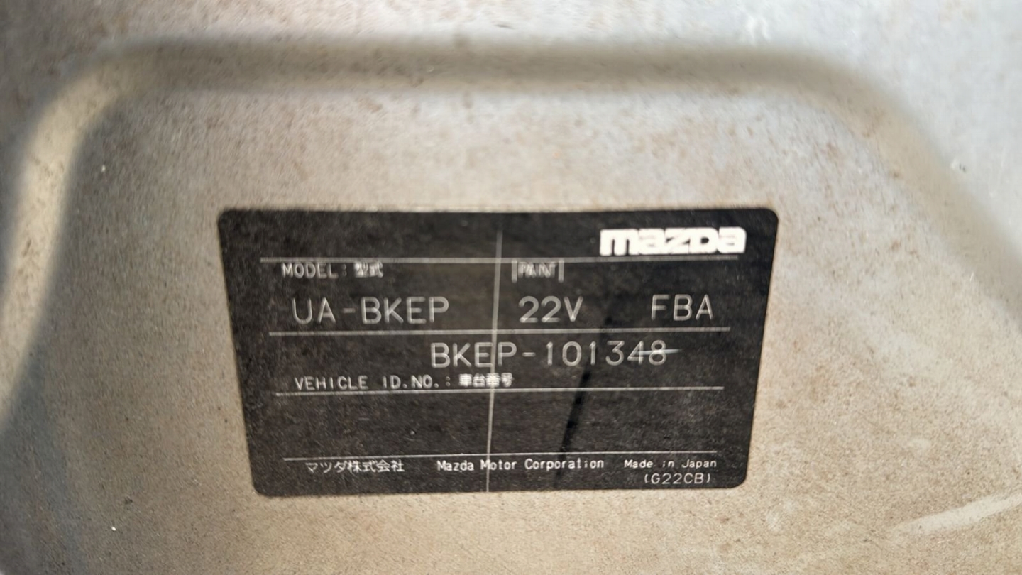 Mazda 3 2003 — машина-донор