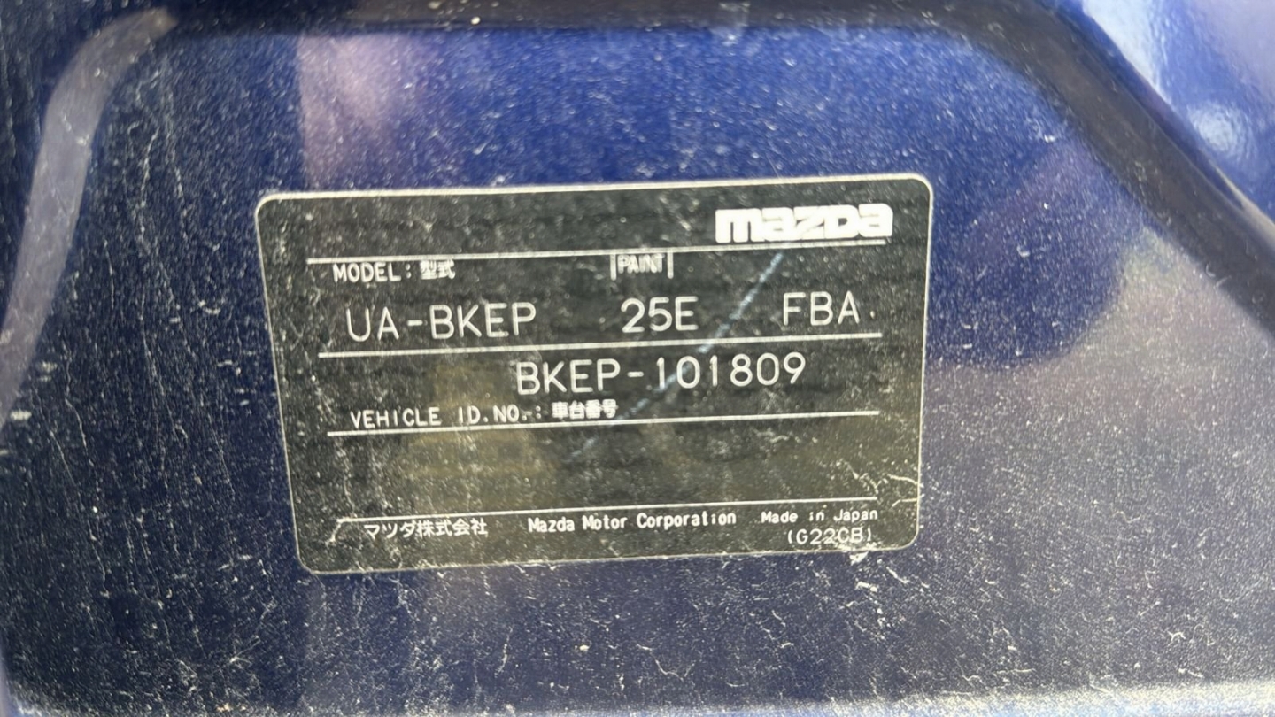 Mazda 3 2003 — машина-донор