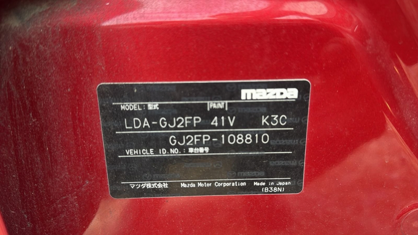 Mazda 6 2013 — машина-донор