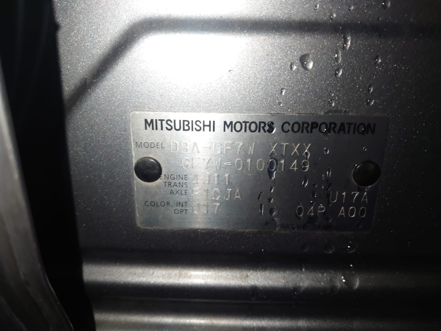 mitsubishi outlander 2014 — фото 2