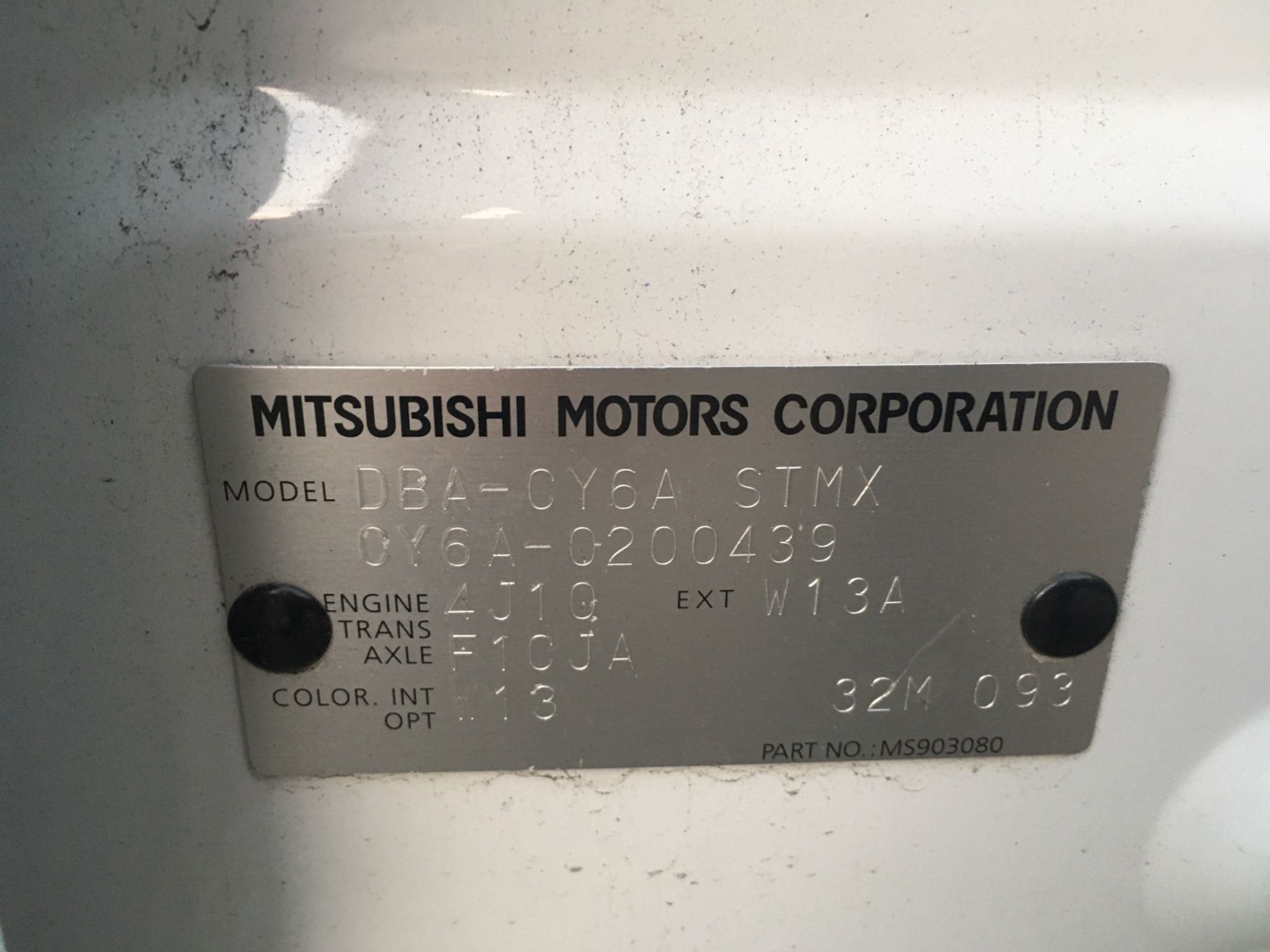 mitsubishi Lancer 2013 — фото 2