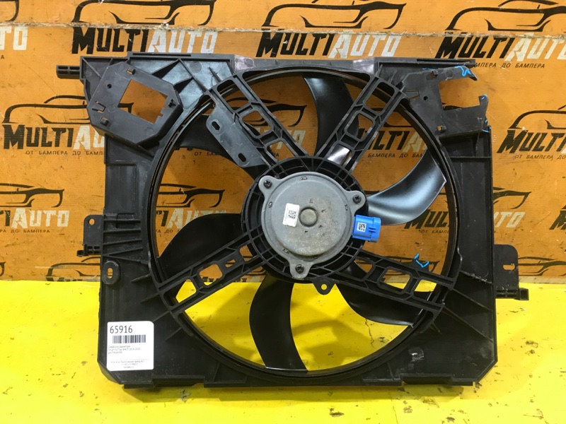 Диффузор радиатора Smart ForTwo 2014-2020 W453 a4539064300 Б/У