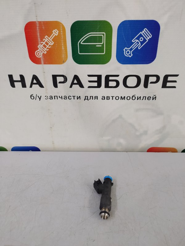 Форсунка 3302