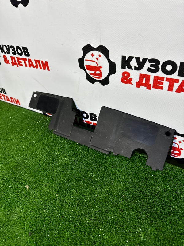 Накладка замка капота Mazda Mazda 6 GJ 2012 (б/у) Mazda Mazda 6 GJ