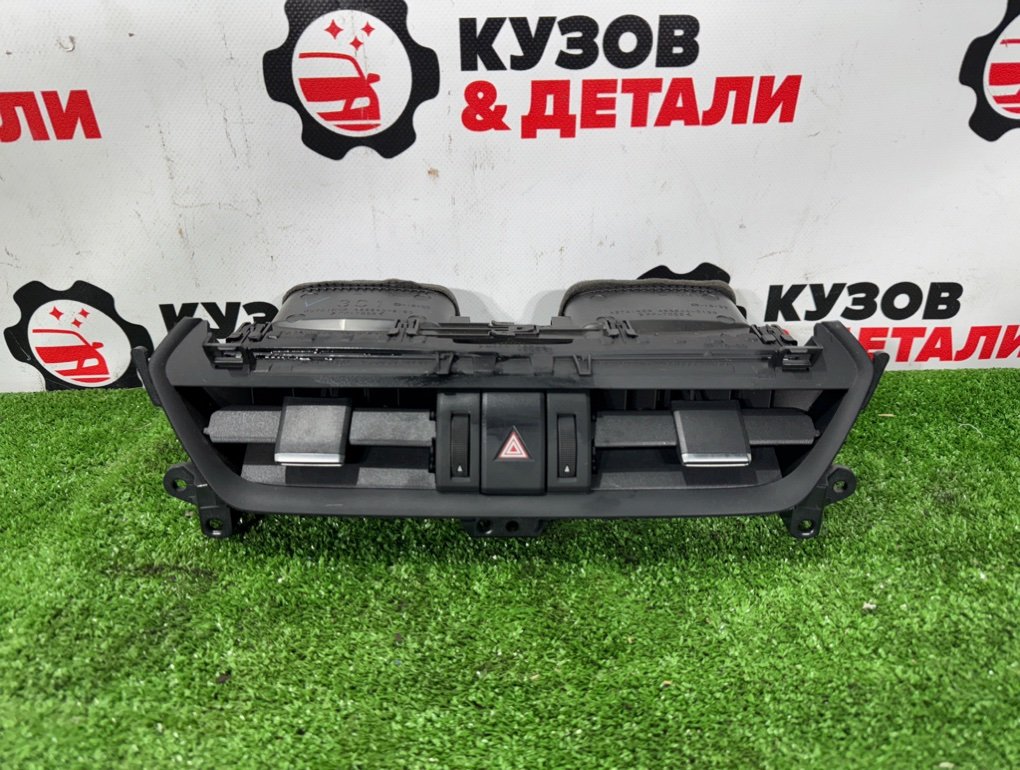 Дефлектор воздушный Toyota RAV 4 XA50 2018 перед. (б/у) Toyota RAV 4 XA50