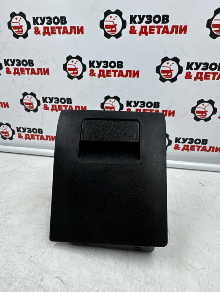 Ручка бардачка Toyota Camry V70 2017 (б/у) Toyota Camry V70