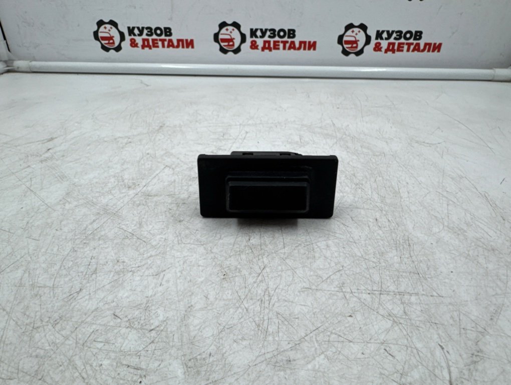 Кнопка открывания багажника Mazda Mazda6 2012 (б/у) Mazda Mazda6