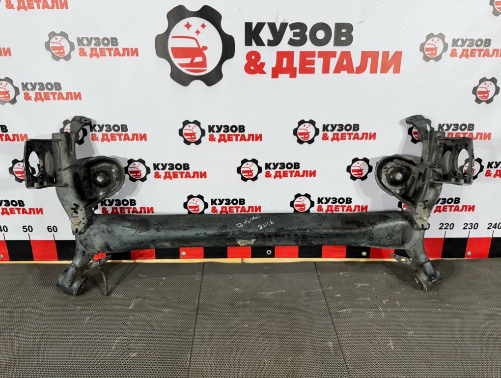 Балка подвески Nissan Qashqai J11 R9M H5FT 2013 задн. (б/у) Nissan Qashqai J11
