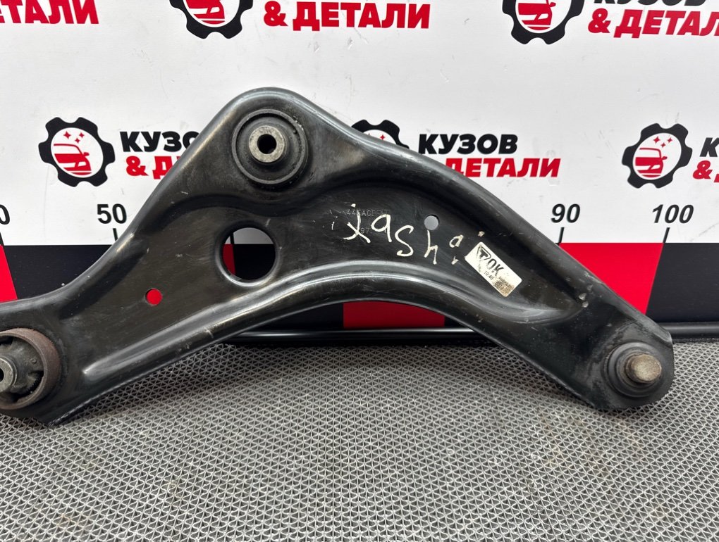 Рычаг подвески нижний Nissan Qashqai J11 2013 лев. (б/у) Nissan Qashqai J11